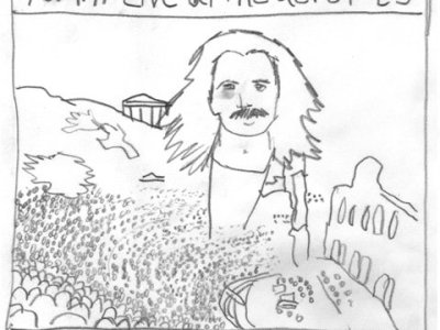 Reflecting on Beck, Thurston Moore, Yanni & “Refections of&nbsp;Passion”